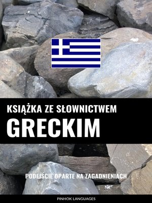 cover image of Książka ze słownictwem greckim